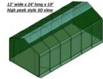 12'Wx24'Lx10'H heavy duty portable shelter
